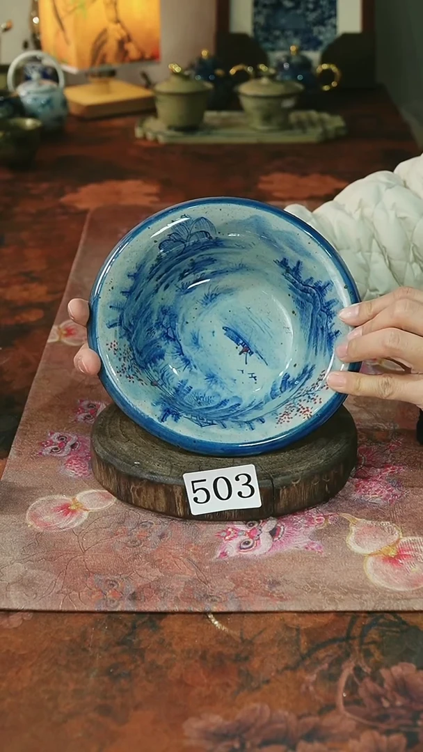 茶碗...........503