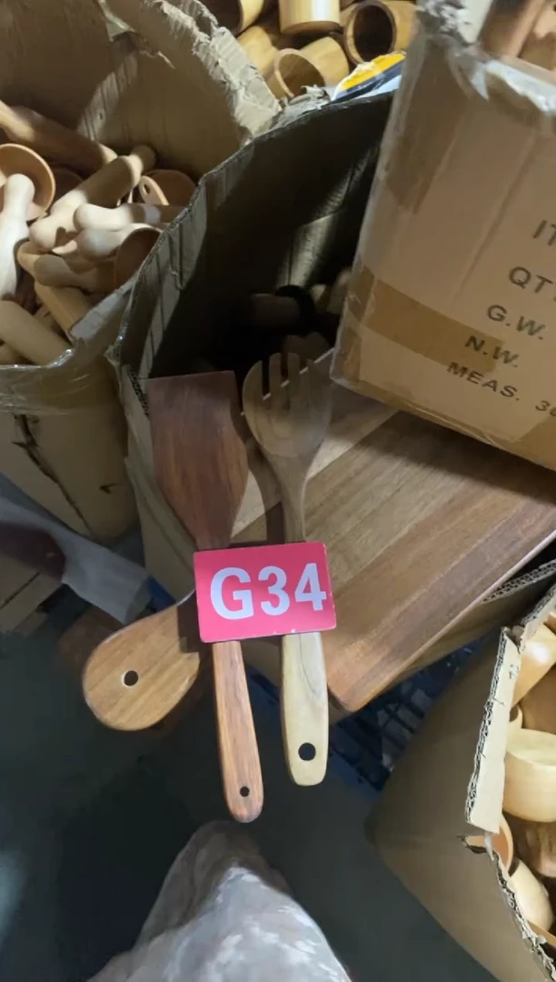 木闪购2025/7/13 G34