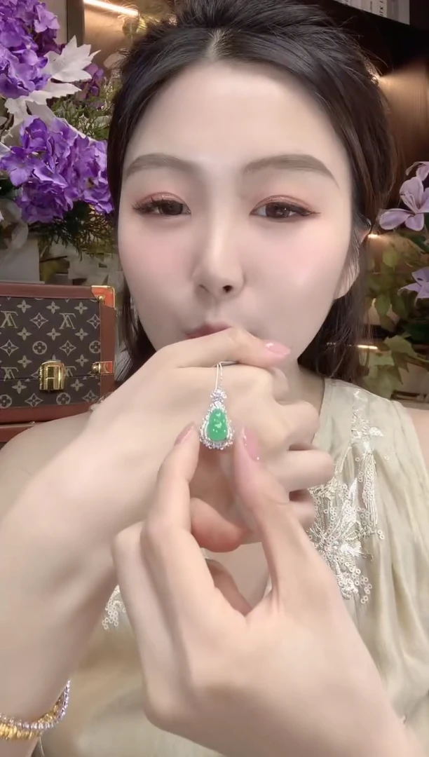 吊坠(不含链)18K金镶嵌翡翠C103翡翠