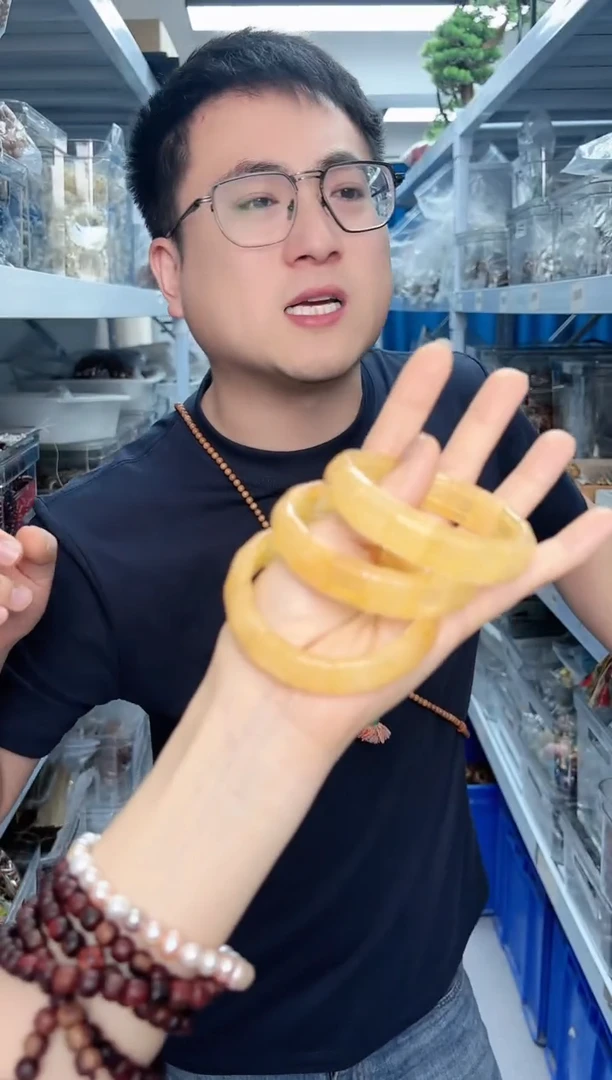 手牌未镶嵌黄晶手牌一个