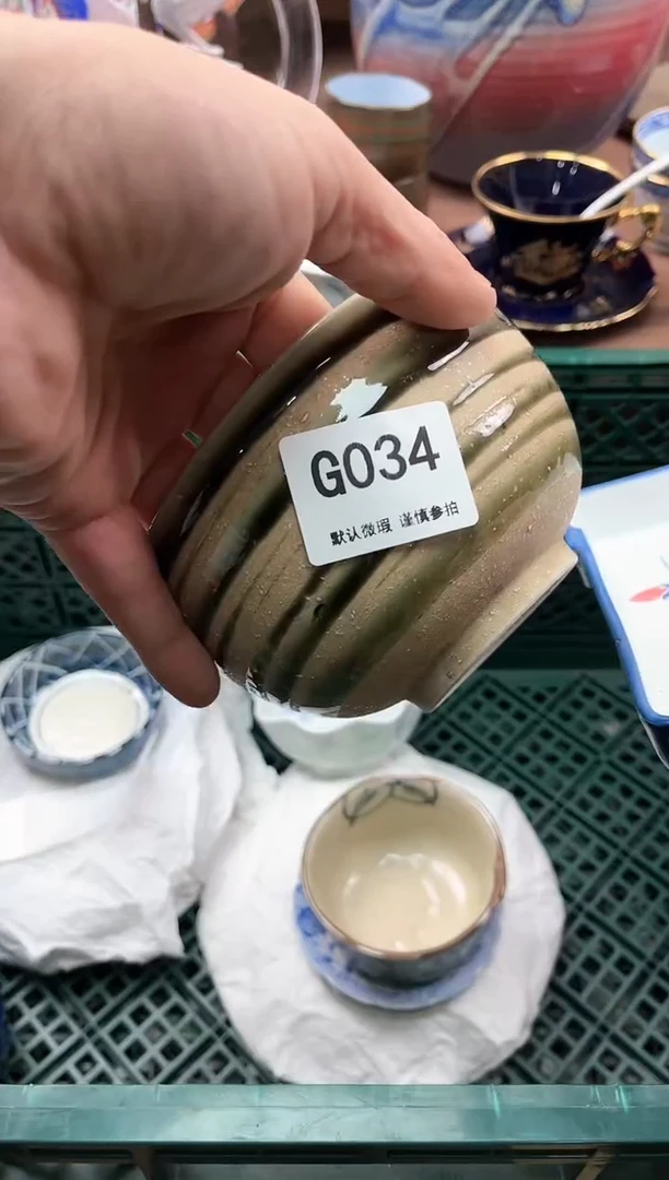 【闪购商品】瓷片034