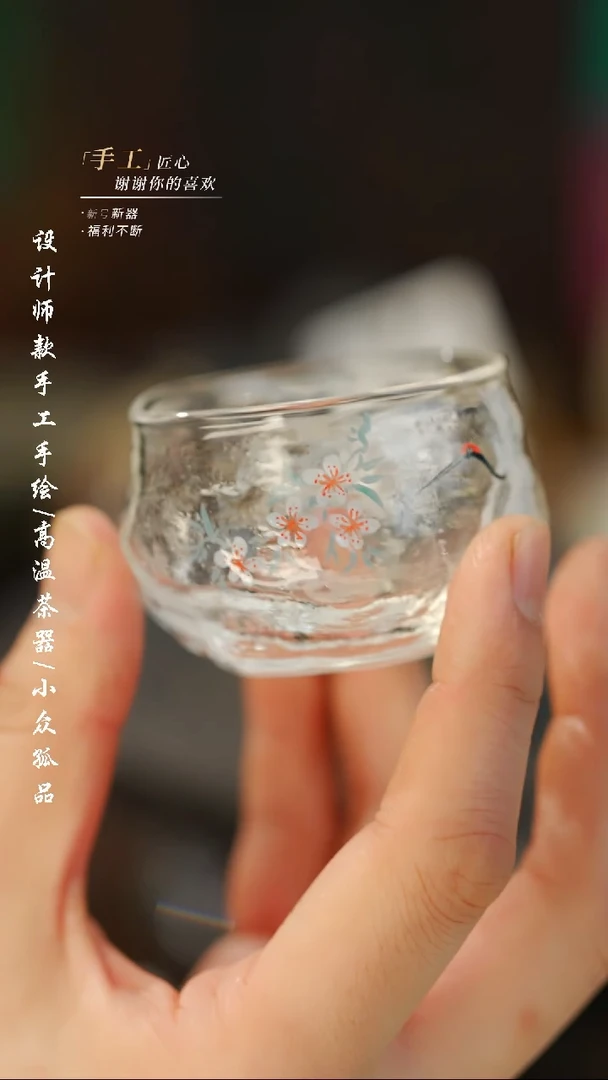 【闪购商品】【吾二575】景德镇陶瓷***