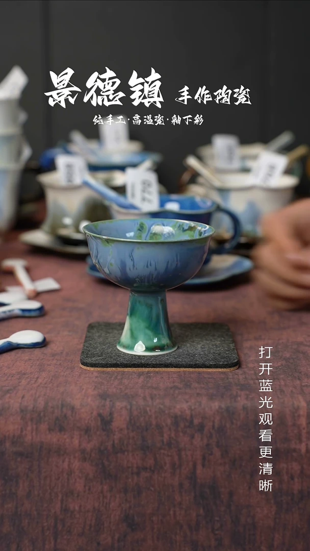 原创景德镇手工高温陶瓷158