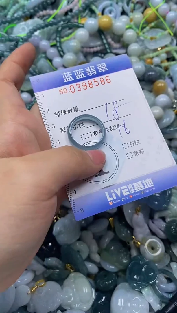 颈饰未镶嵌翡翠闪购0398586