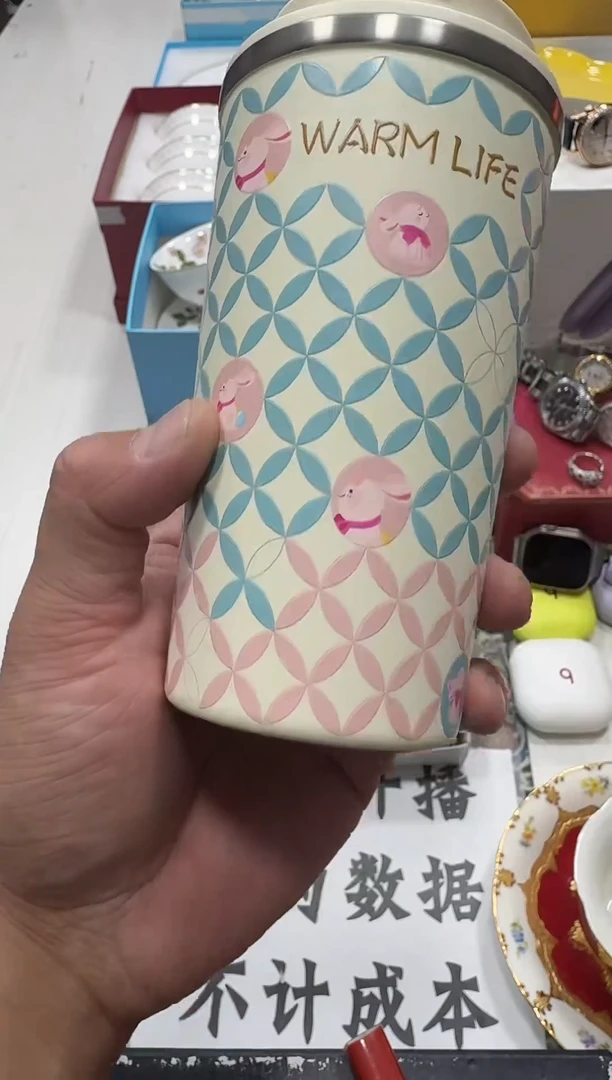 瓷片名品折扣名品折扣名品折扣@@1