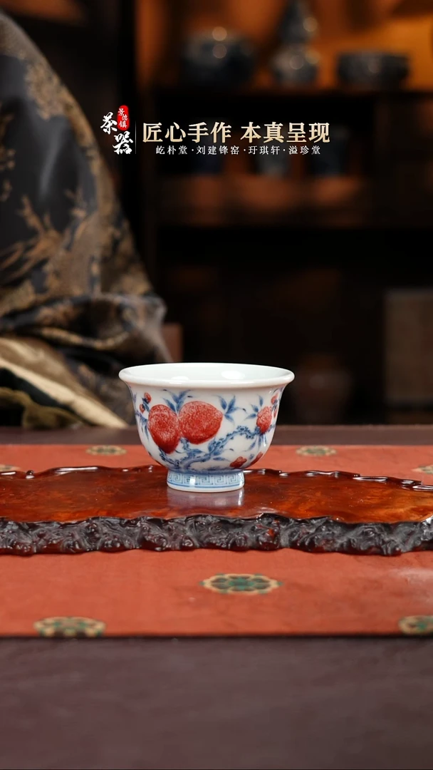 屹朴两桃小压手杯买买买