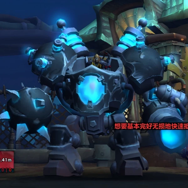 魔兽世界团副本成就坐骑贝雷达尔坐骑阿鲁尼拉老鼹鼠斯夫赛斯巴格