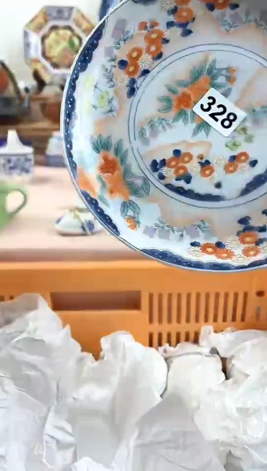 顺**水全场满18元包邮328