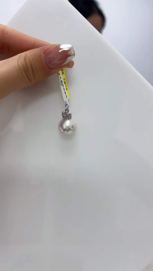 【闪购商品】淡水珍珠DA银S925镶嵌吊坠 B668