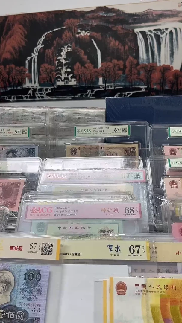 9920 FA 首发冠 尾4 黄金叶
