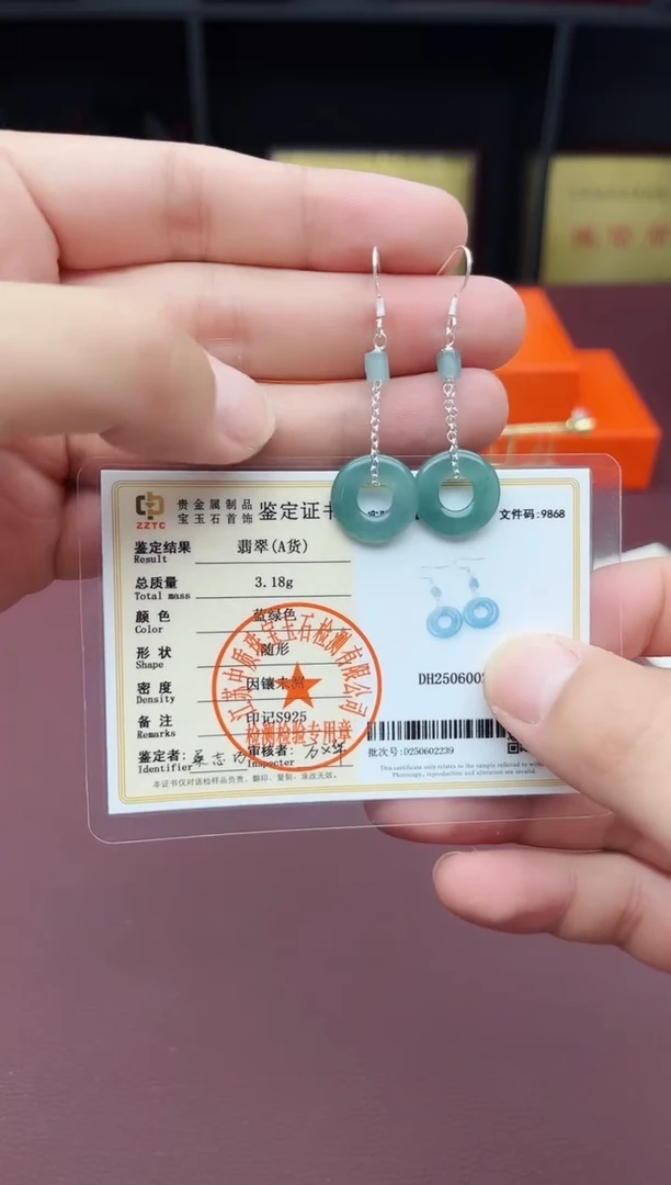 翡翠银S925镶嵌耳饰811000