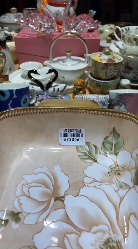 瓷片1111111111111@@1