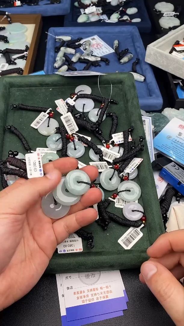 【闪购商品】翡翠颈饰未镶嵌  多样性发其一