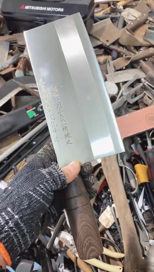 蘄**卍五金园艺农具厨具专属闪购链接