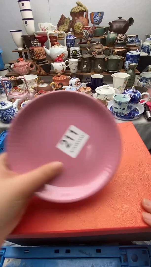 瓷片我**肆满20包邮 满20包邮