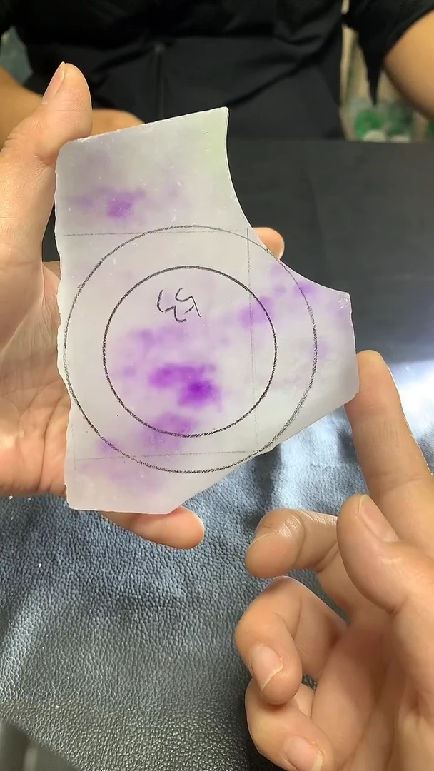 玉冰花色边角毛胚