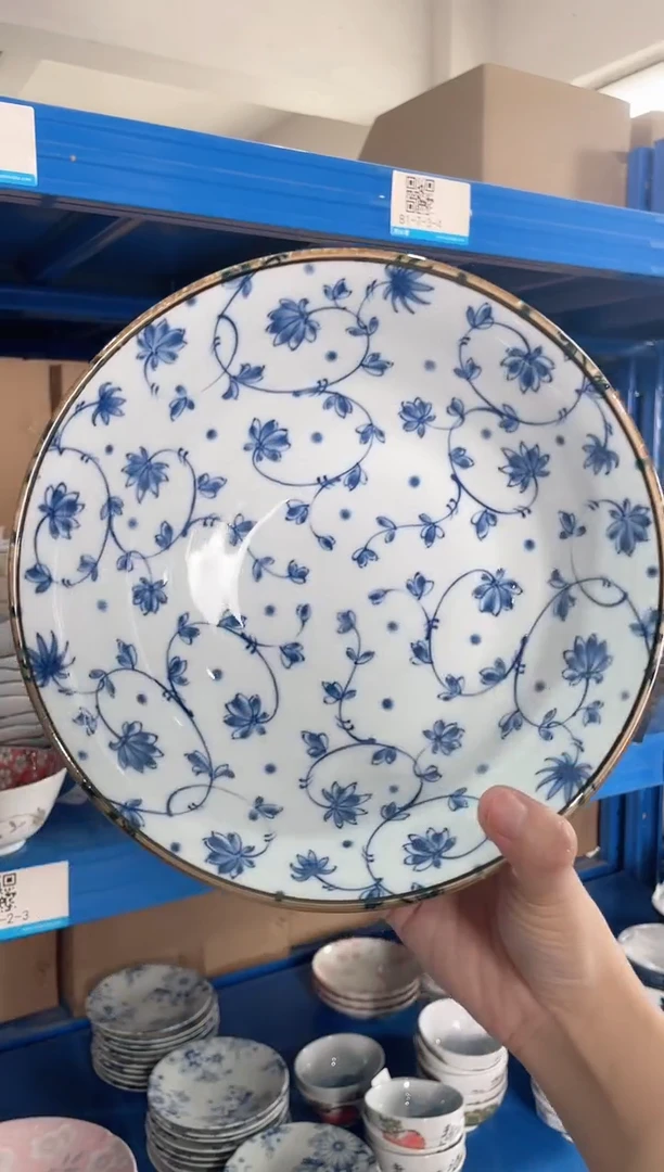 陶瓷蔓唐草8.1英寸碗 微瑕