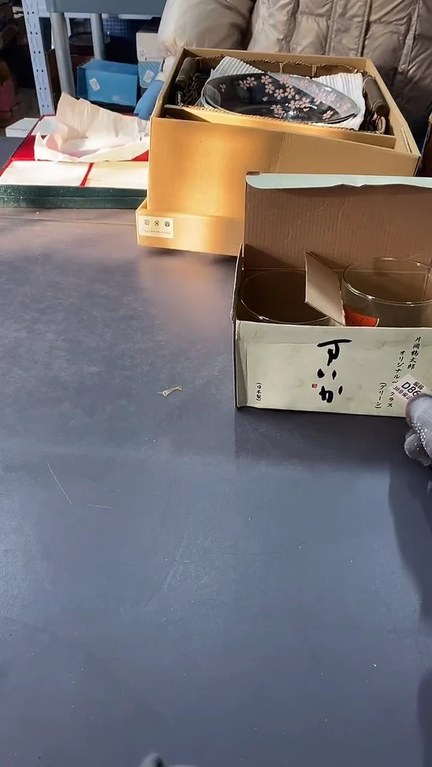 瓷片奇****厂满38包邮，编号：D869