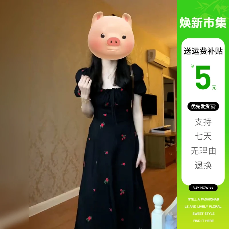 1749法式赫本风黑色碎花连衣裙子女夏季2024新款高端精致气质长裙