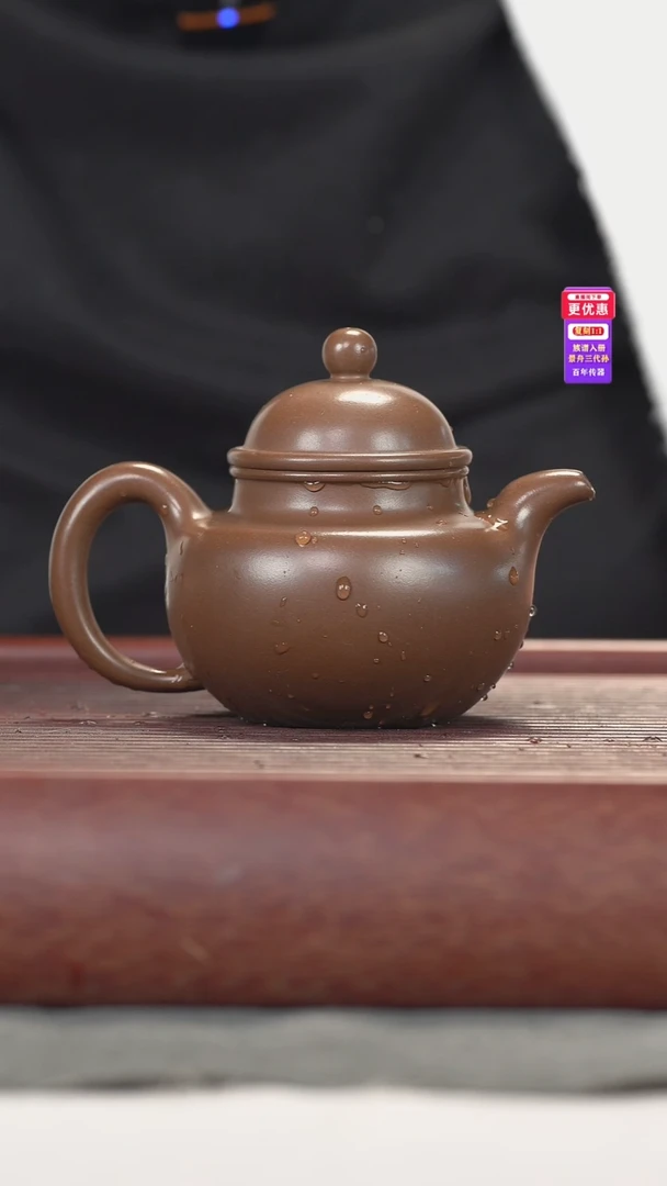 茶壶紫砂紫砂壶紫砂壶
