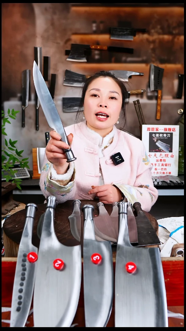 金属本*手工锻打刀