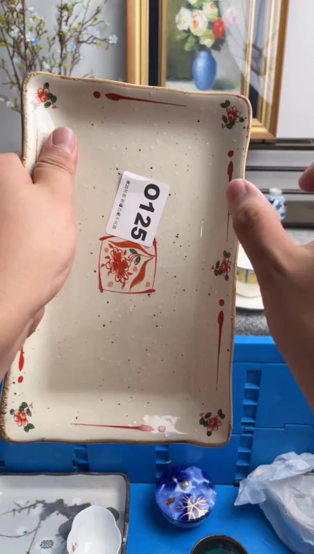 瓷片简*125-O-