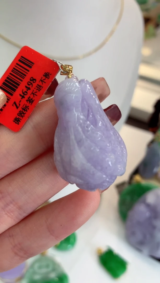 【闪购商品】翡翠吊坠(不含链)18K金镶嵌挂件