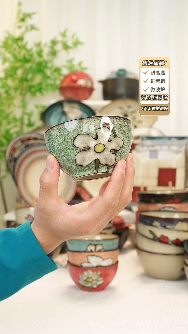 【闪购商品】2 只装4.8寸饭碗1111111