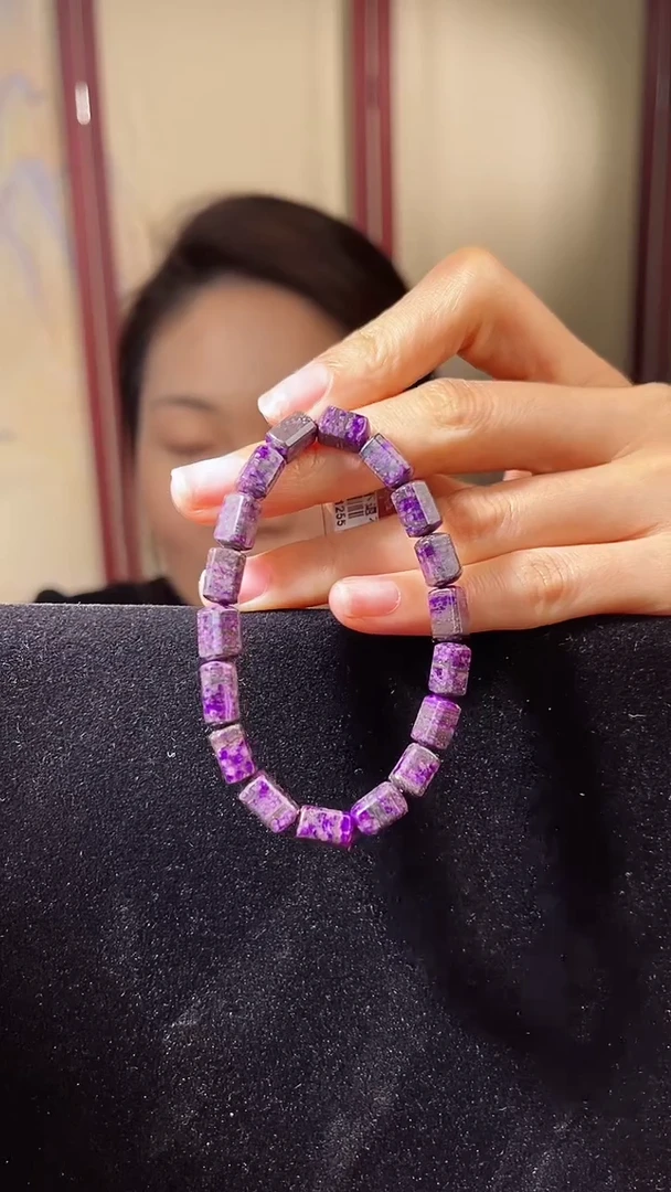 【闪购商品】苏纪石（舒俱来）手串未镶嵌