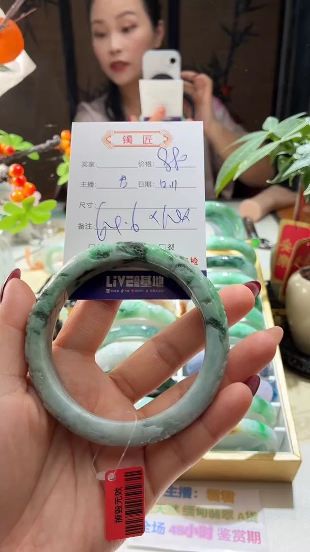 未镶嵌手镯翡翠3  翡翠手镯 64