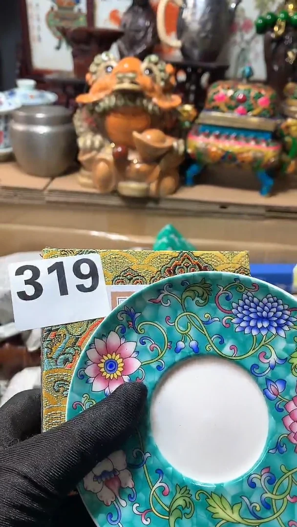 【闪购商品】瓷器默认微瑕瓷器