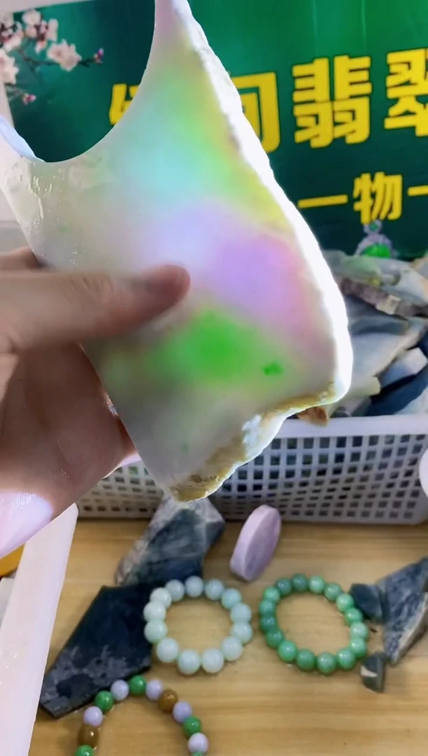 翡翠挂件未镶嵌纯天然A货翡翠103