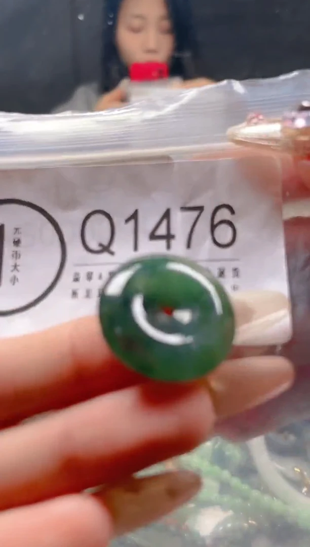 【闪购商品】翡翠颈饰未镶嵌/Q/翡翠A货一图一物