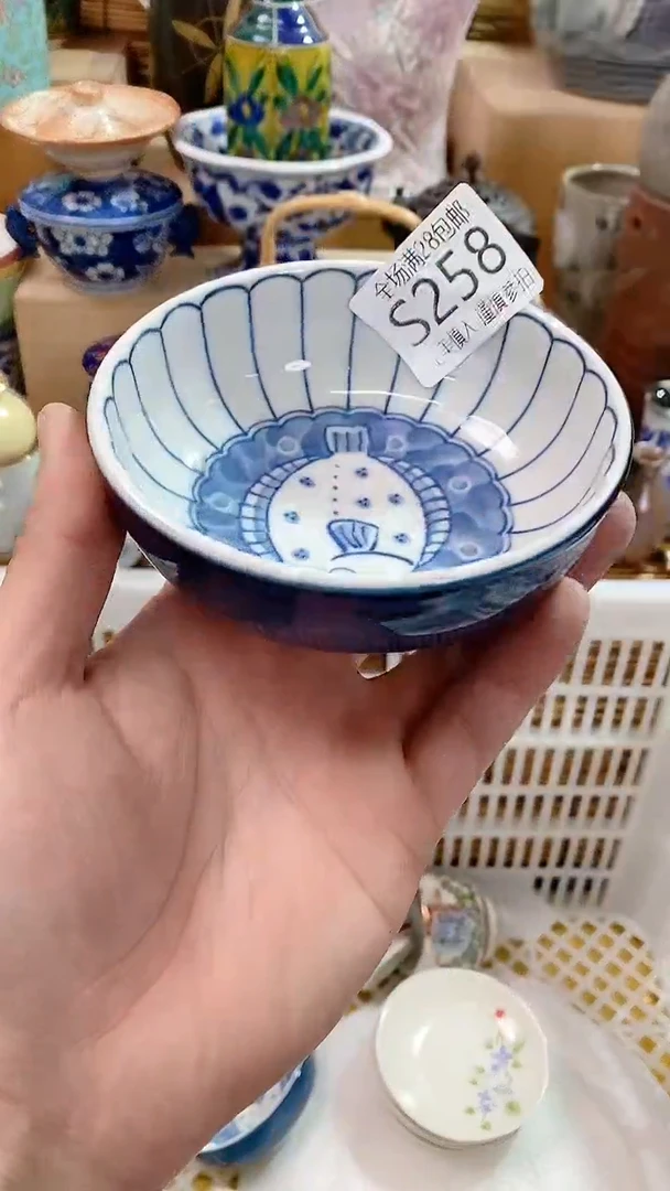 【闪购商品】满28包邮陶瓷茶具瓷器