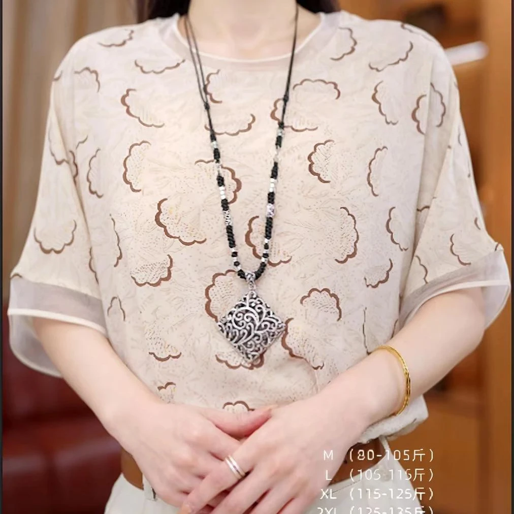 2025夏季新款云朵碎花短袖雪纺衫高档t恤大气气质显瘦遮肚子小衫