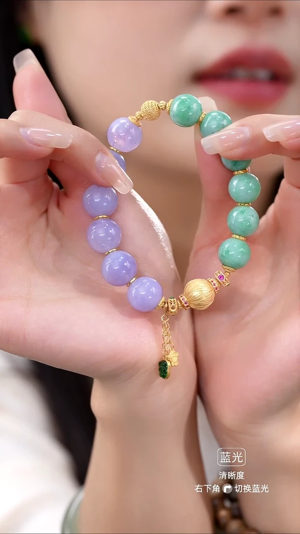 未镶嵌手链翡翠43