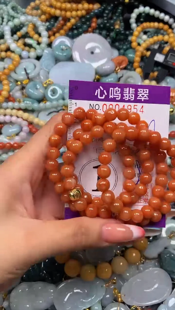 翡翠未镶嵌颈饰闪购004954