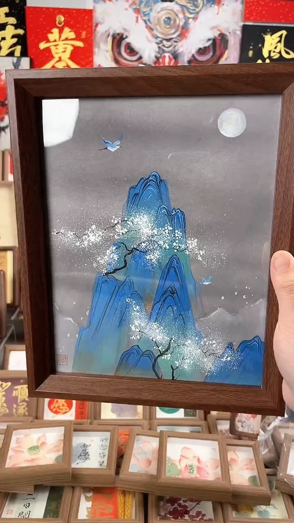 【闪购商品】国画纯手绘书法绘画作品