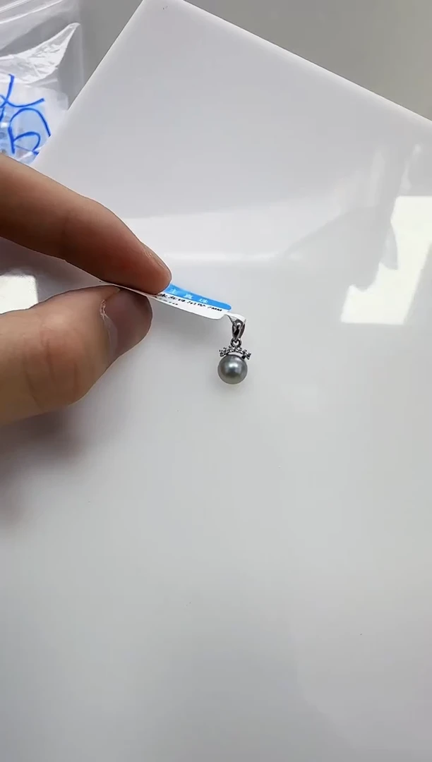 【闪购商品】海水珍珠DA银S925镶嵌珍珠 a151