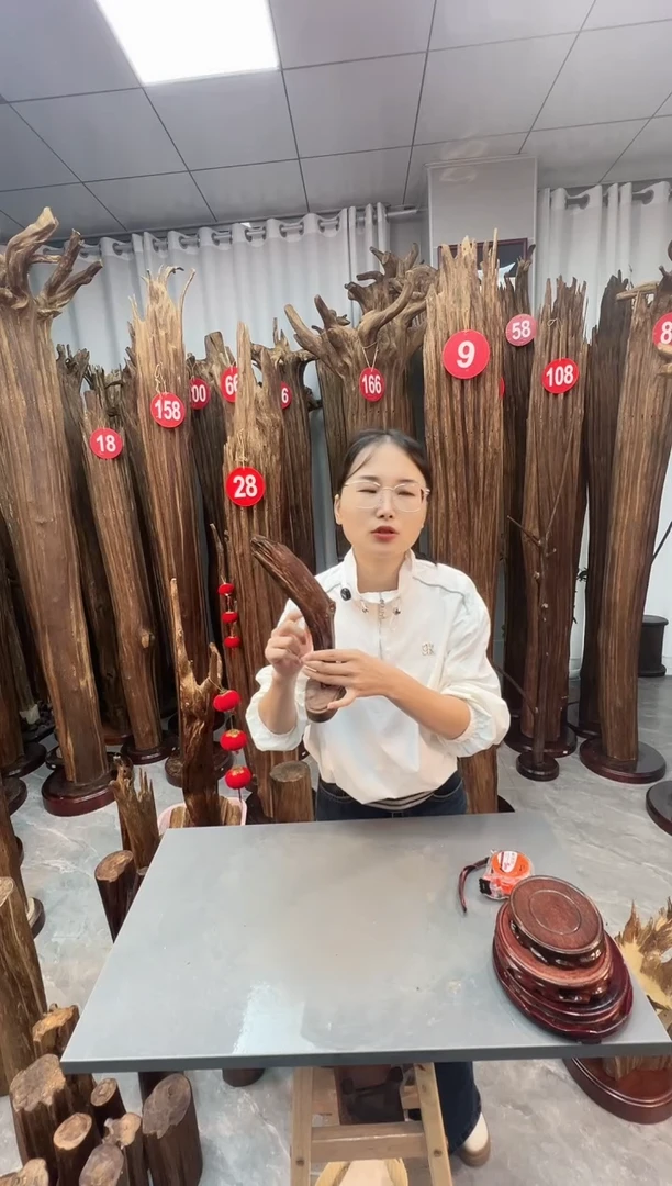 沉香沉香碎屑沉香原料 七天无理由