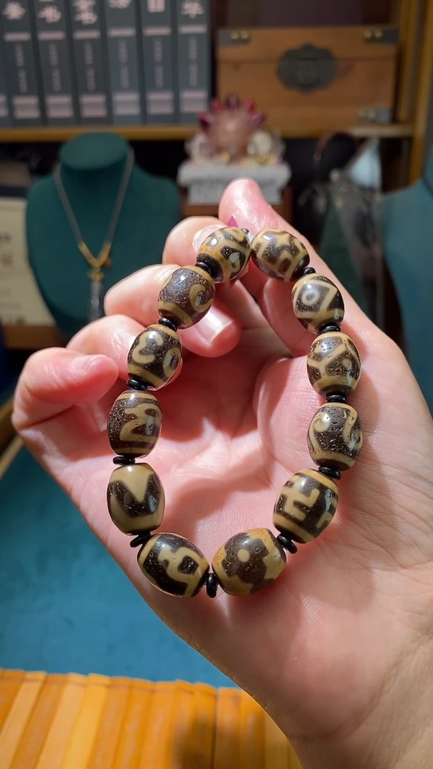 未镶嵌颈饰玛瑙/玉髓（覆膜）C09177多样性发一