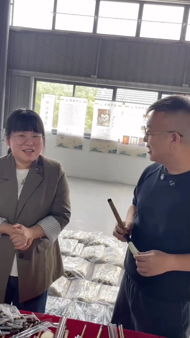 导岭新新毛笔，天工开物纯羊毫，28号