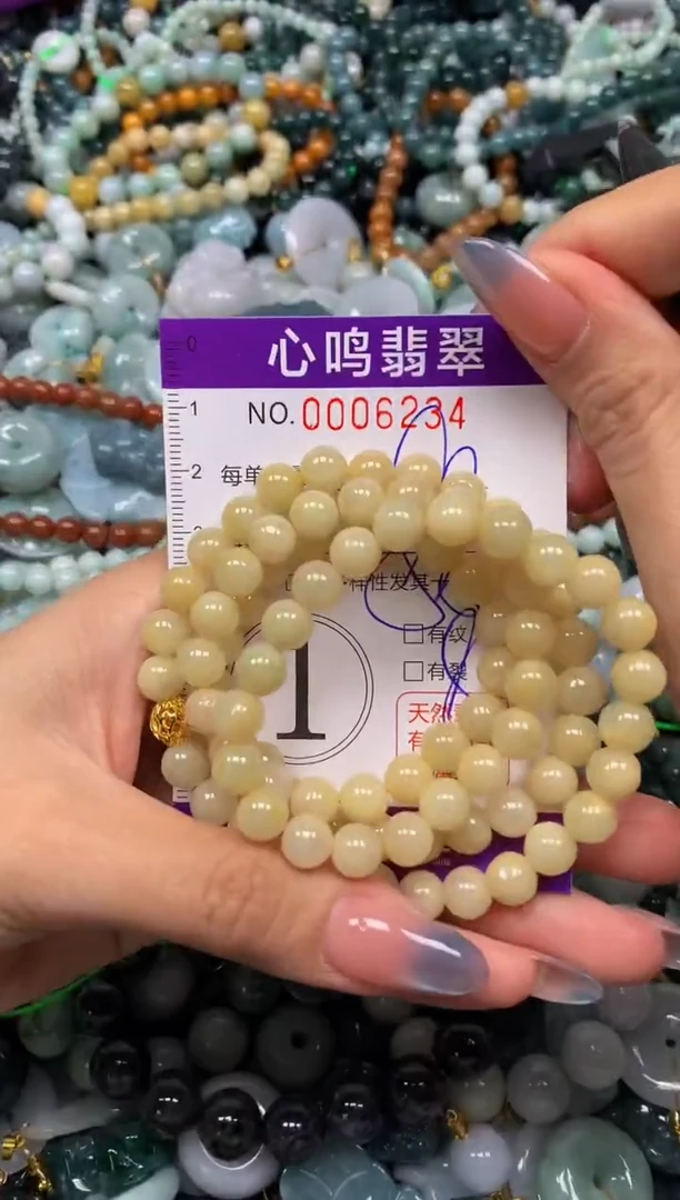颈饰未镶嵌翡翠闪购006234