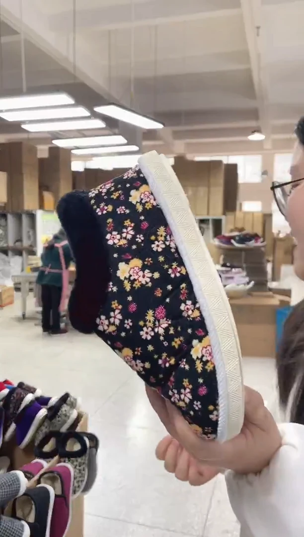 5-7小黑花棉鞋36码