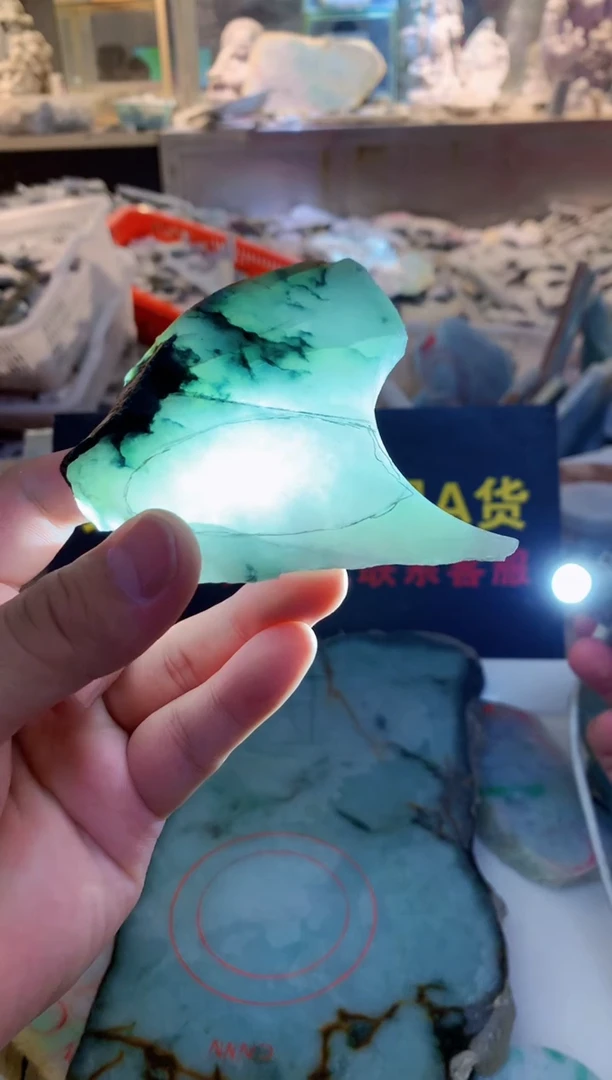 裸石翡翠0林0翡翠珠宝909