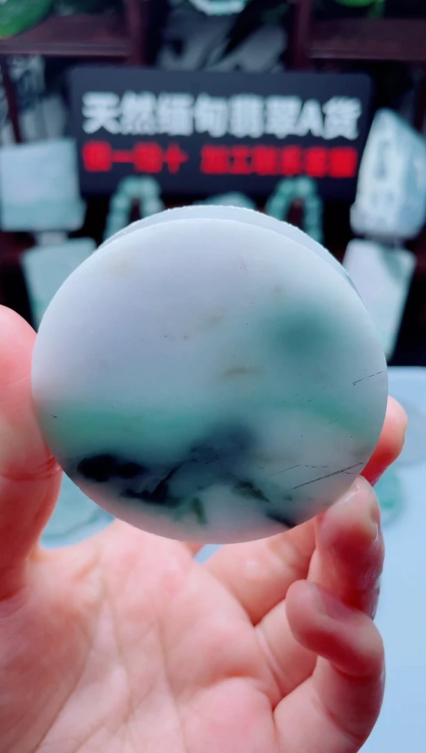 翡翠未镶嵌颈饰华114