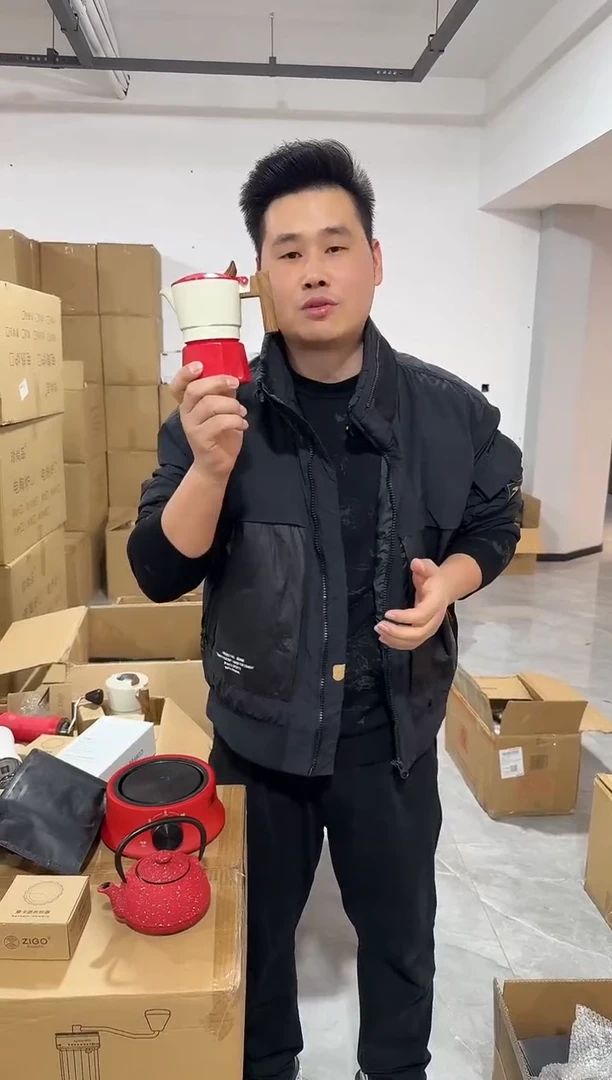 红白6代阀双阀2杯摩卡壶