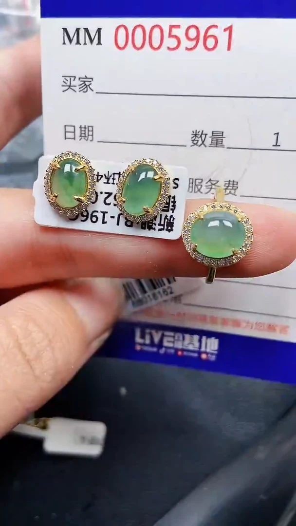 颈饰银S925镶嵌翡翠5961