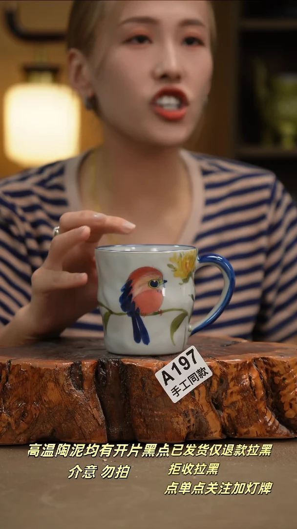 其他A197新十二器瓷器