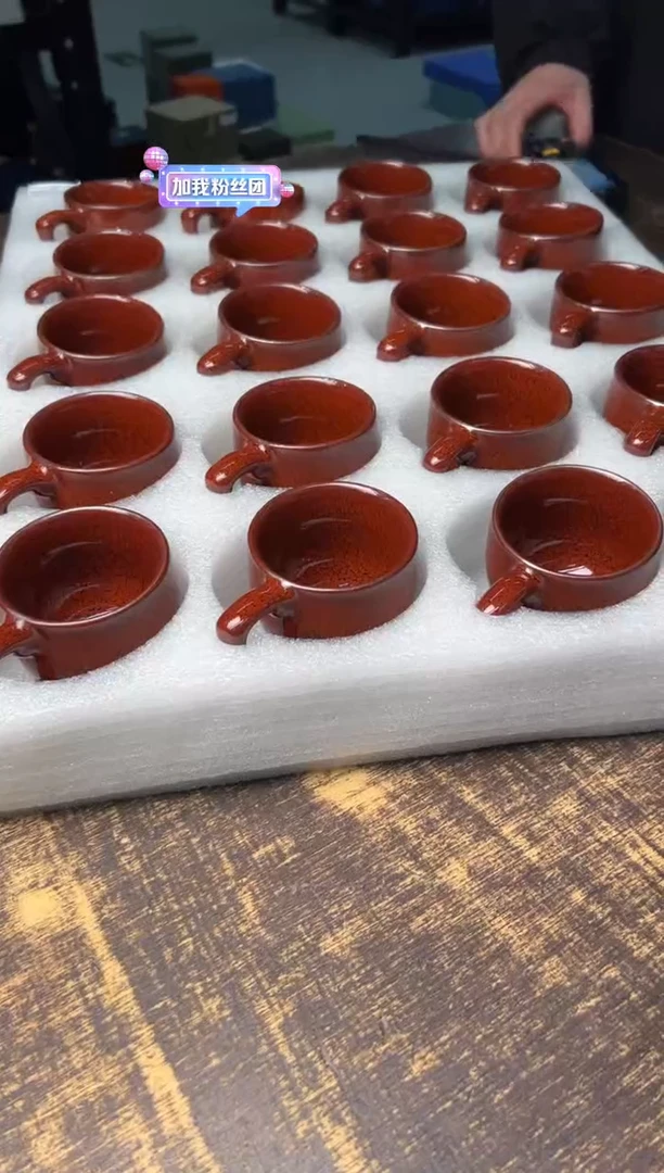 【闪购商品】/江康桂红鹧鸪咖啡杯